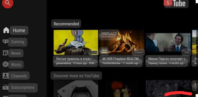 YouTube Premium MOD APK (Premium Unlocked)